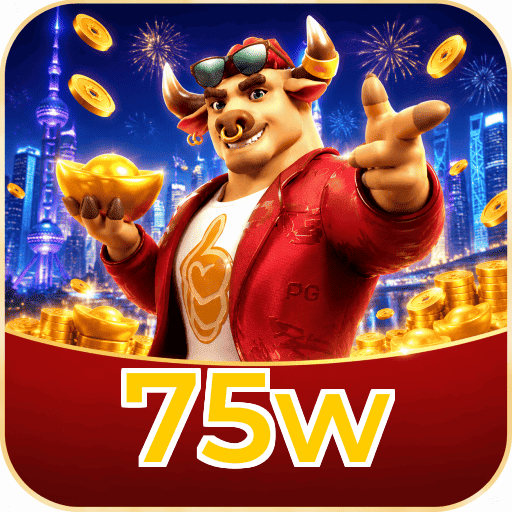 75w Logo 1
