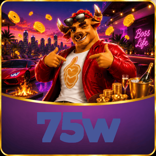 75w Logo 2