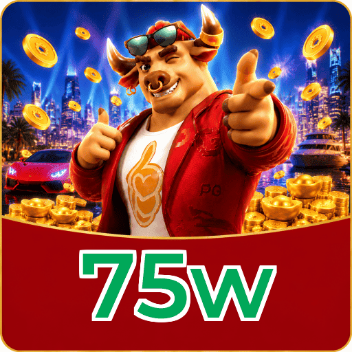 75w Segurança Logo 3