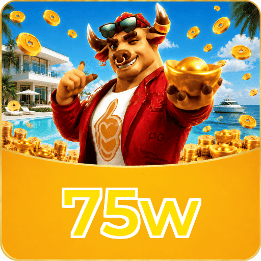 75w Segurança Logo 2